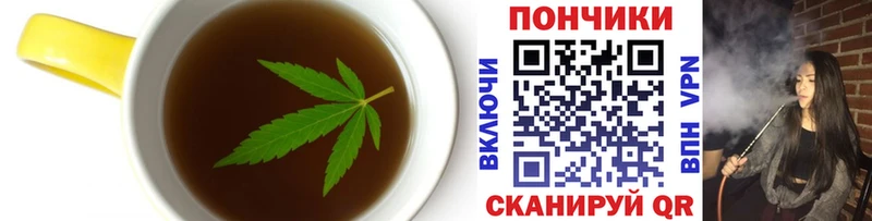 shop формула  Билибино  Cannafood конопля 