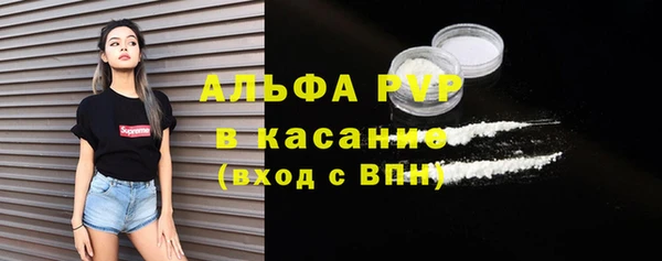 MDMA Алексин