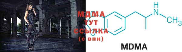 синтетический гашиш Алзамай