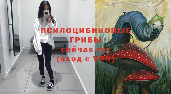 синтетический гашиш Алзамай