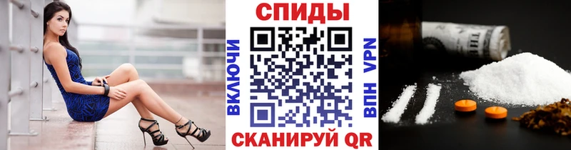 даркнет сайт Билибино Первитин Methamphetamine