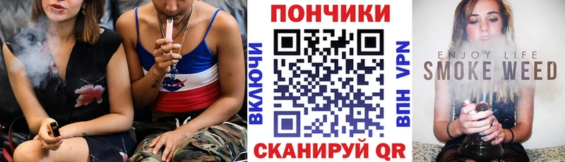 сколько стоит  Билибино  Бошки марихуана семена 